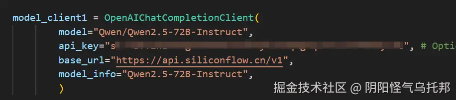 image-20250107165213070