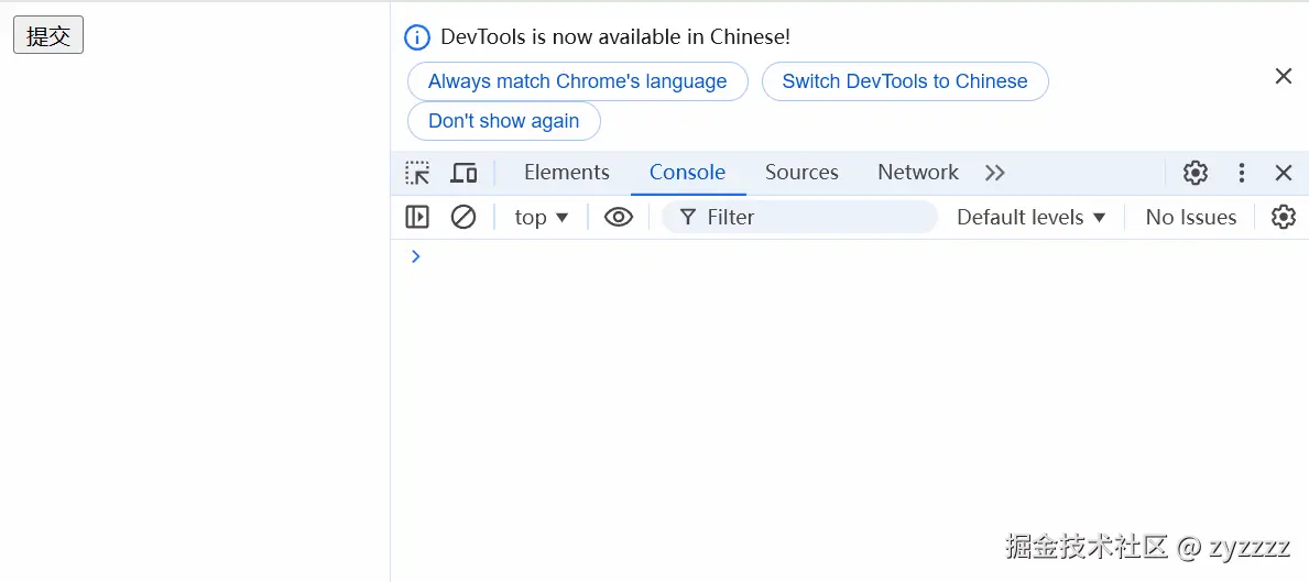 PixPin_2025-01-05_17-05-06.gif