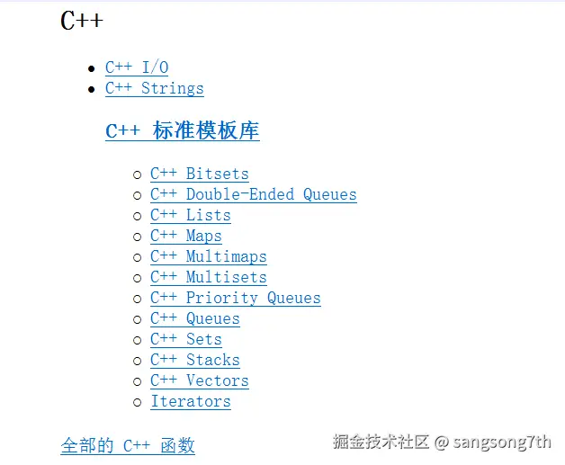 image-14.png