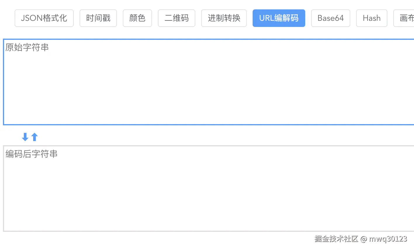 截屏2025-06-29 21.29.48.png