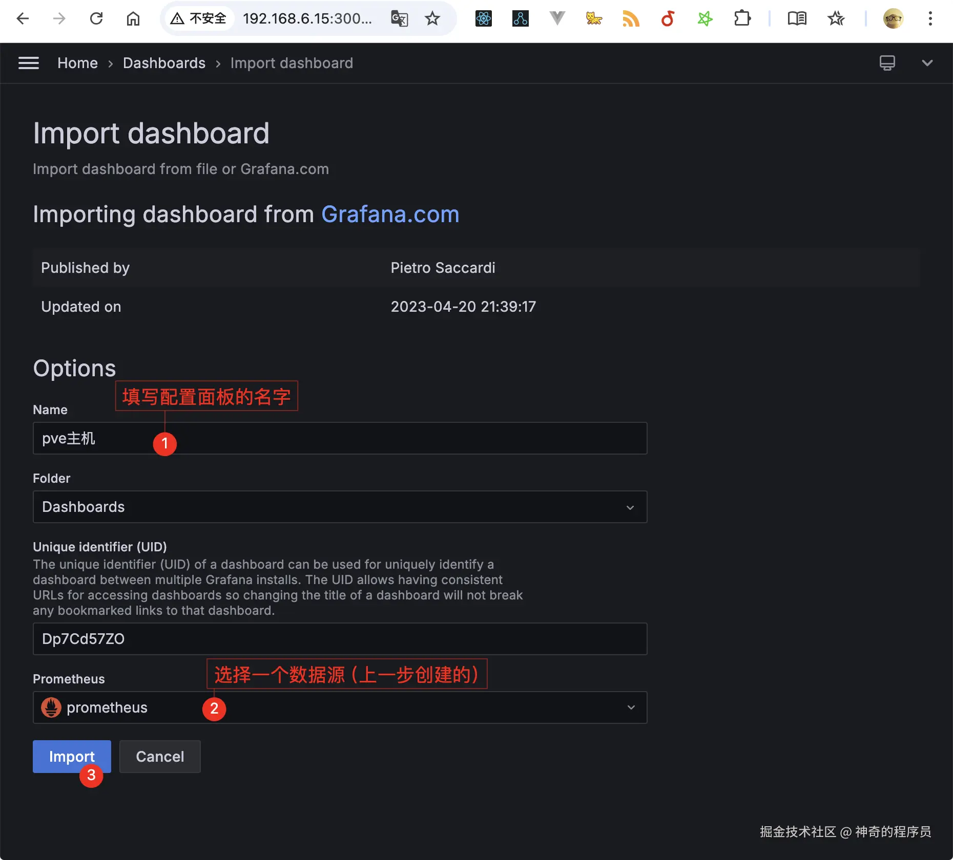 image-20241103164814005