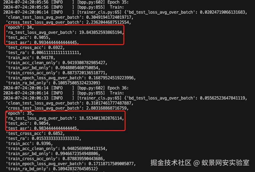 image-20240724200657266