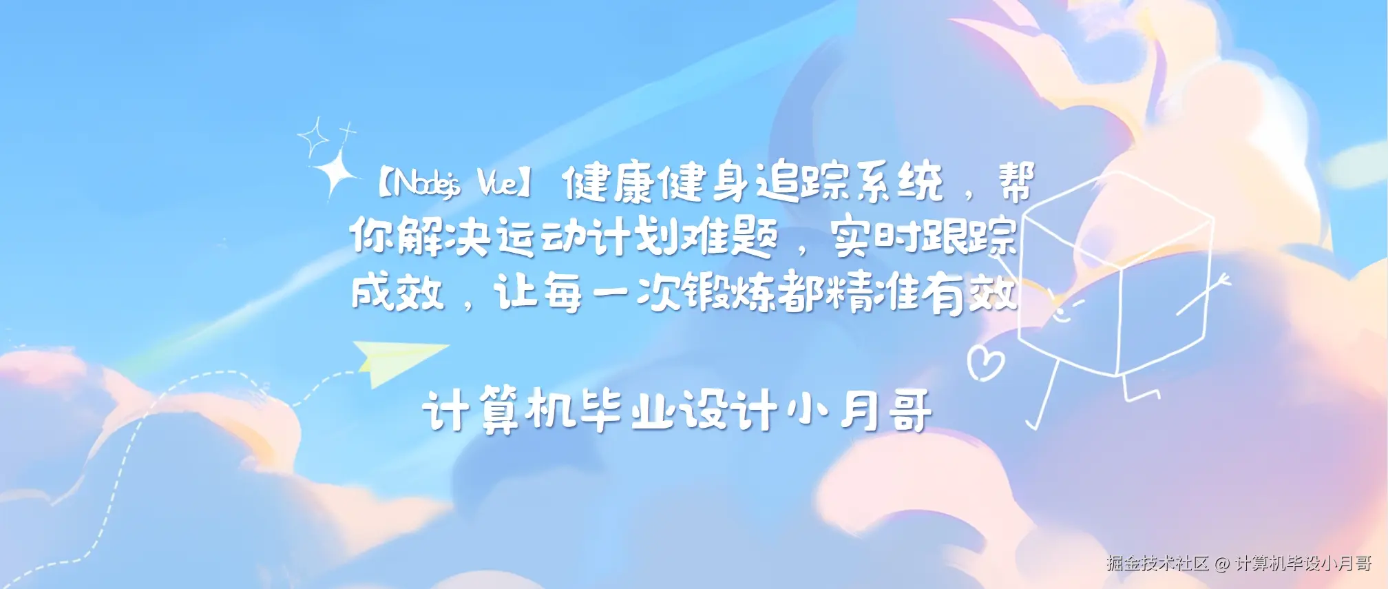 封面.png