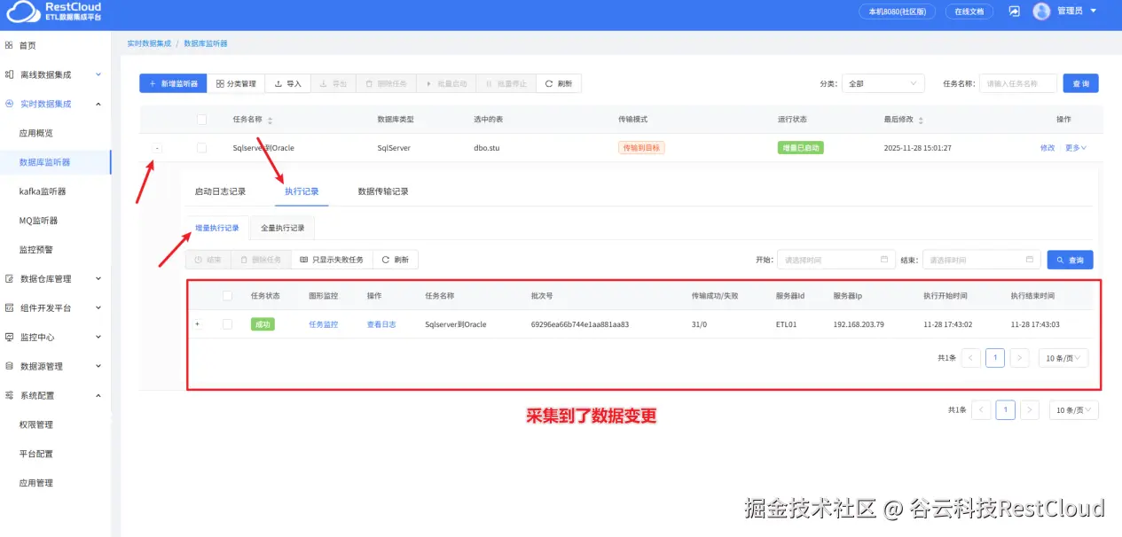 图片 25