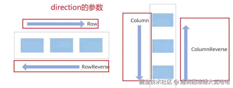 image-20241121101155517