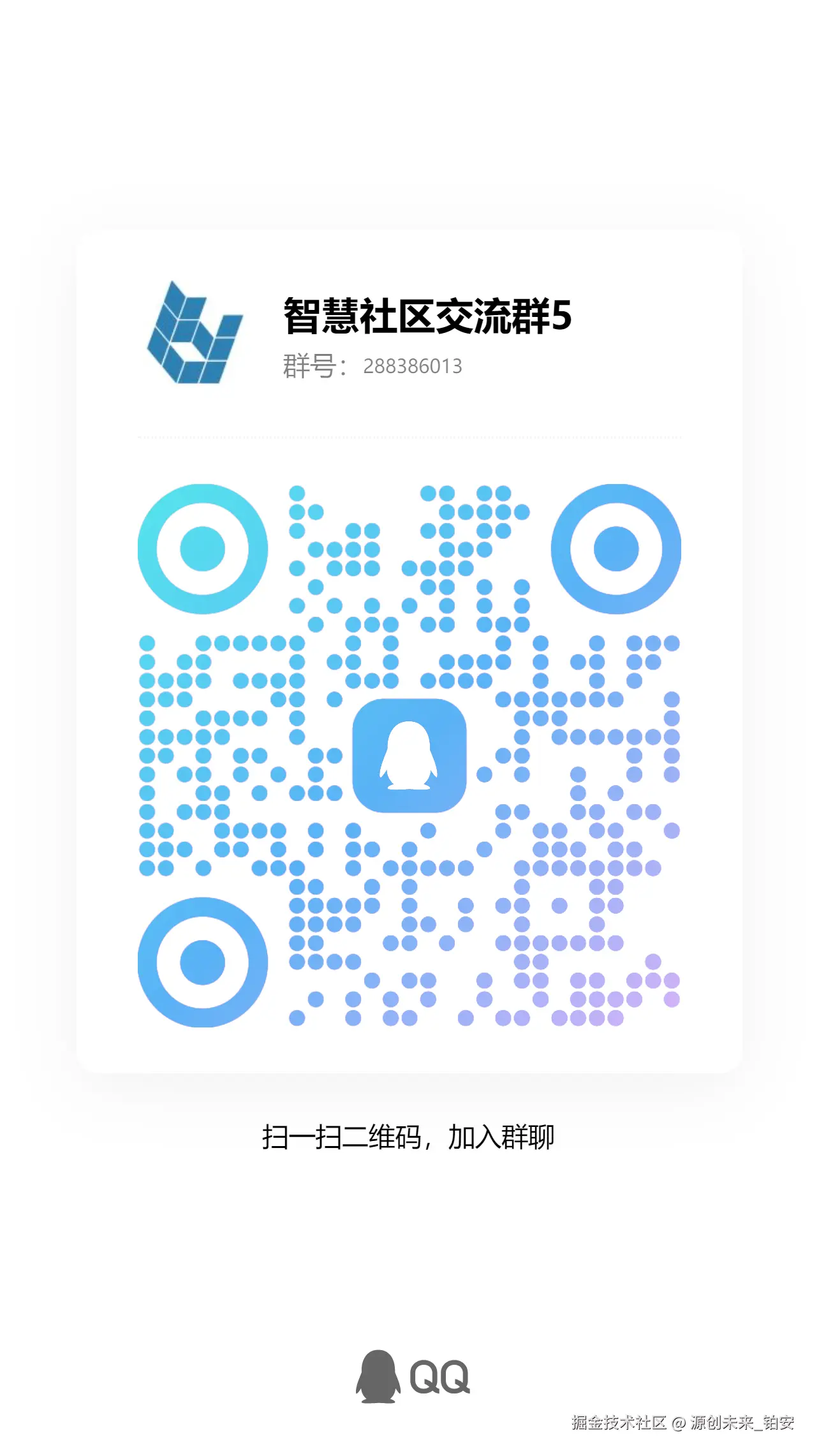 微信图片_20250212162422.png