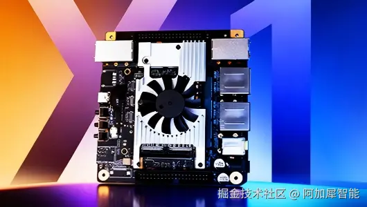 犀牛派X1封面.png