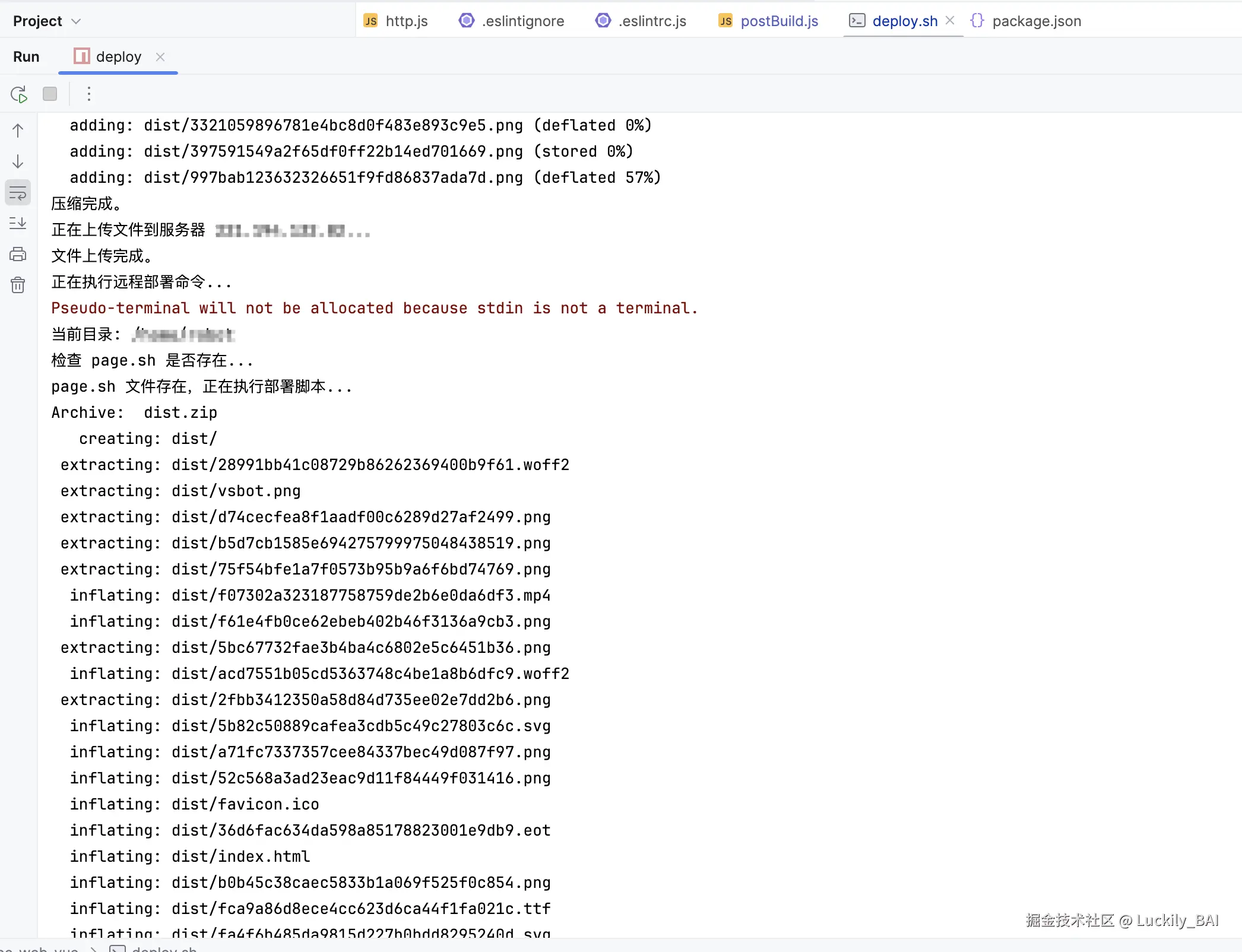 image-20241127131100991