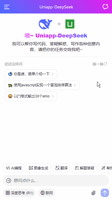 p2-3.gif