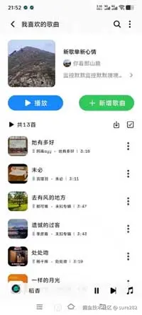 微信图片_20260126215724_204_23.jpg