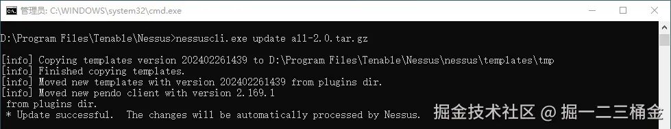install-11.png