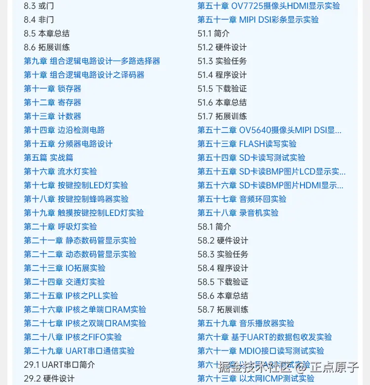 详情页2_04.jpg
