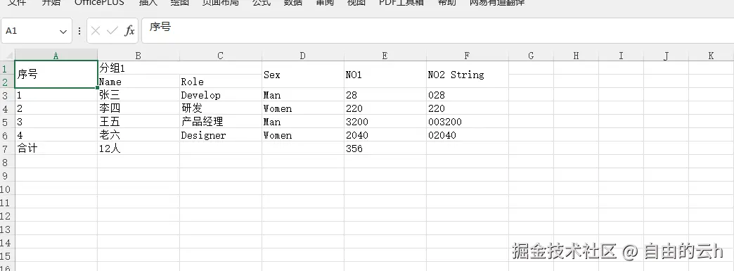 {A4B0E985-24A9-477D-8FA2-02A5641B3F17}.png