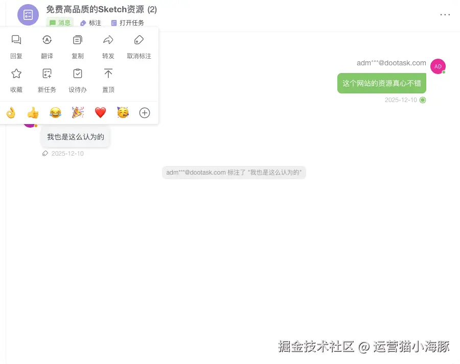 image.png (17.30 KB)