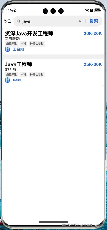 image-20240925114223748