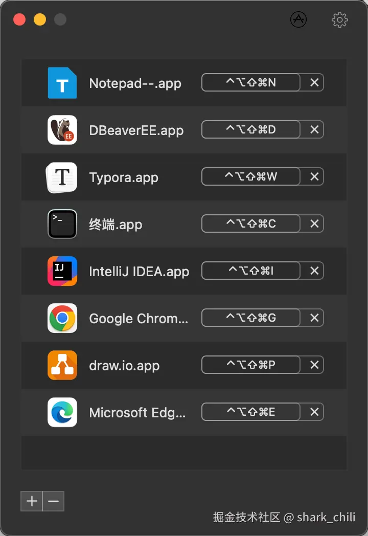 image-20250818231441002