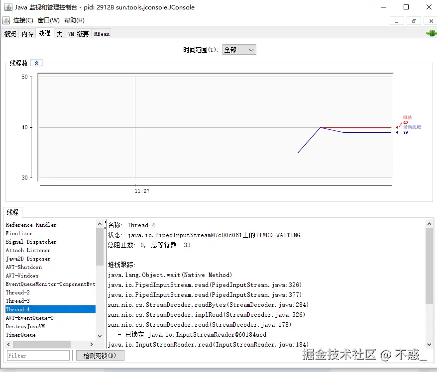 请在此添加图片描述