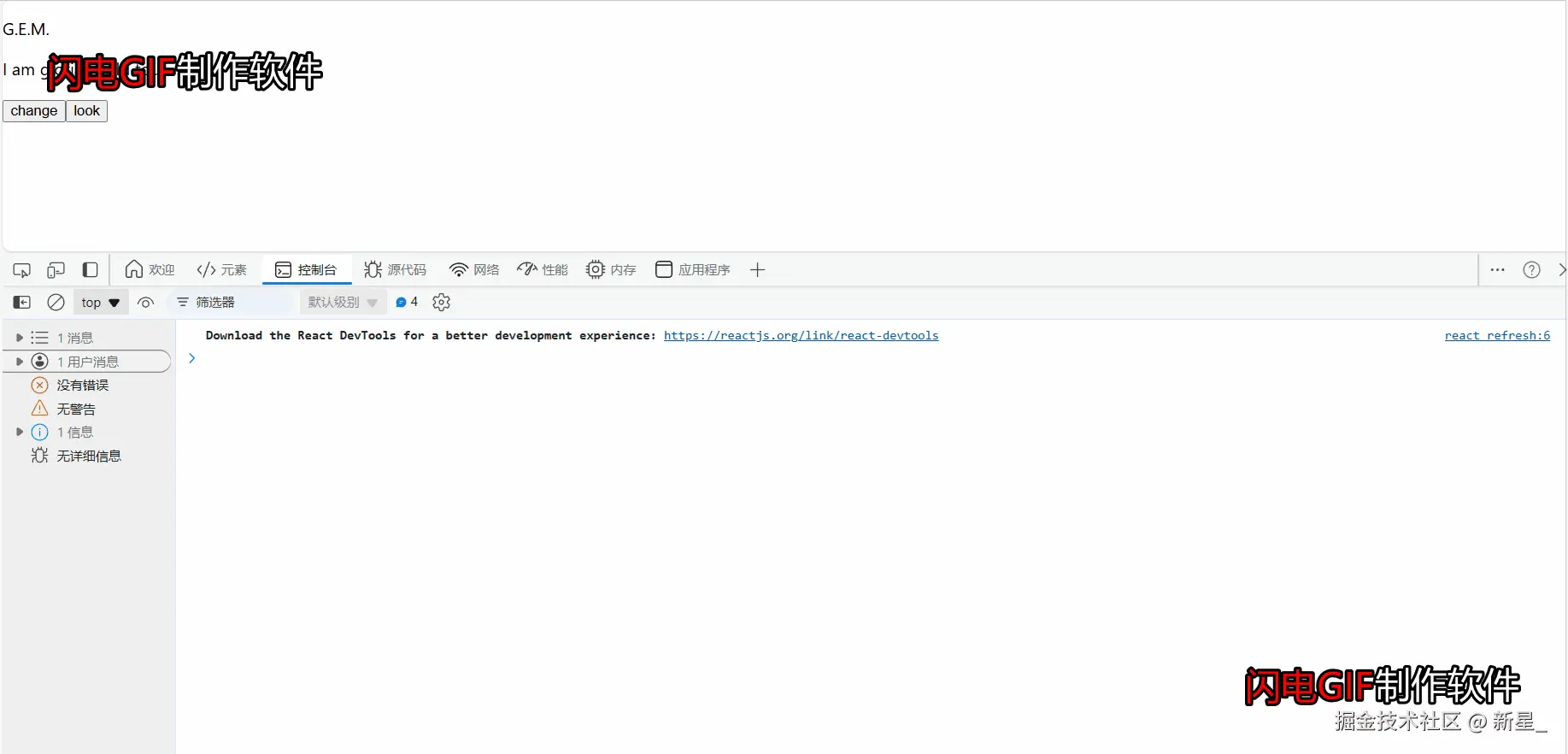 2.gif