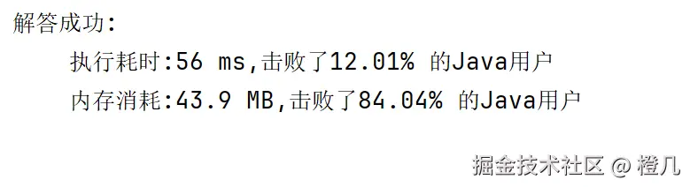 屏幕截图 2025-07-17 215704.png