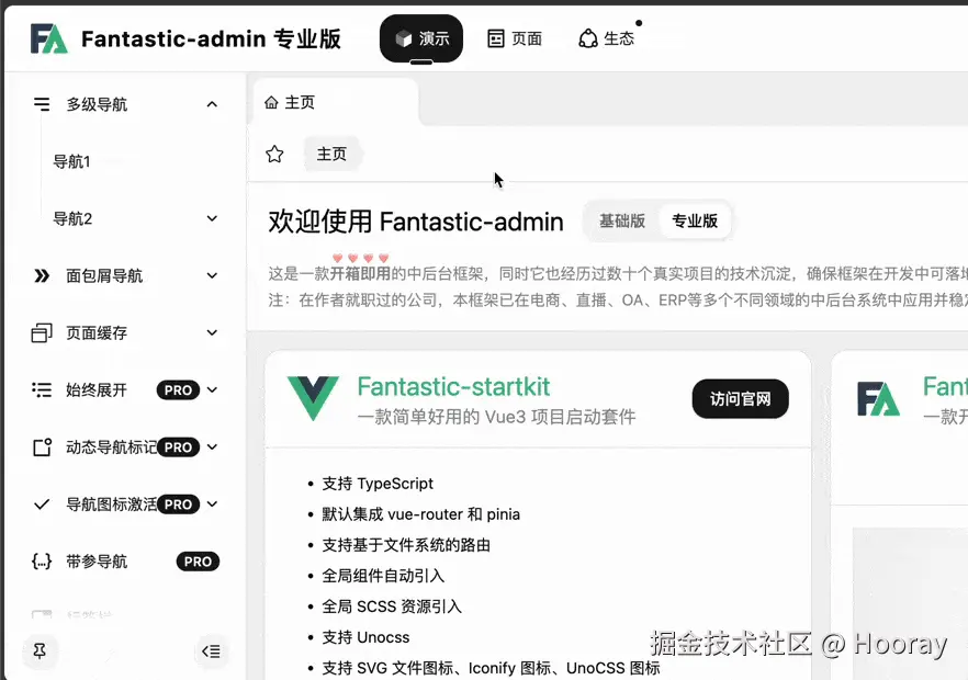 Kapture 2025-01-28 at 03.06.07.gif