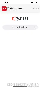 请添加图片描述