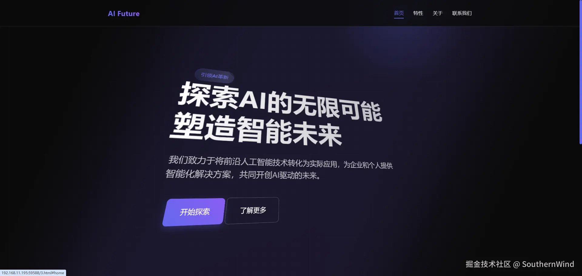 20250319104255.png