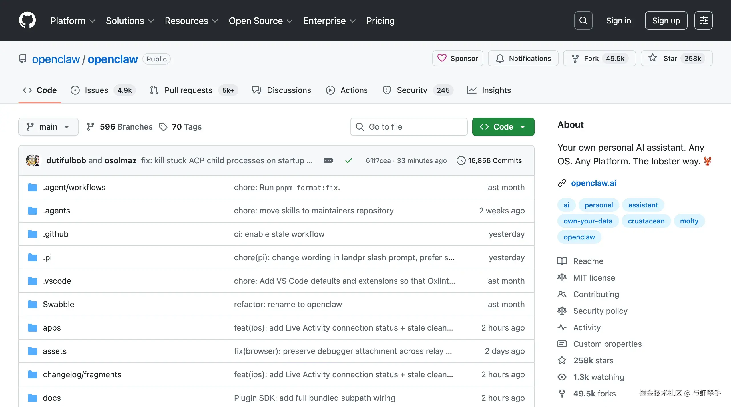 OpenClaw GitHub 仓库——2026 年增长最快的开源项目之一，Star 数突破 25 万