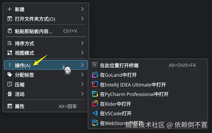 image-20250707174332892