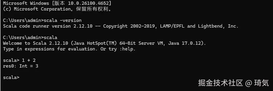 屏幕截图 2025-09-03 092301.png