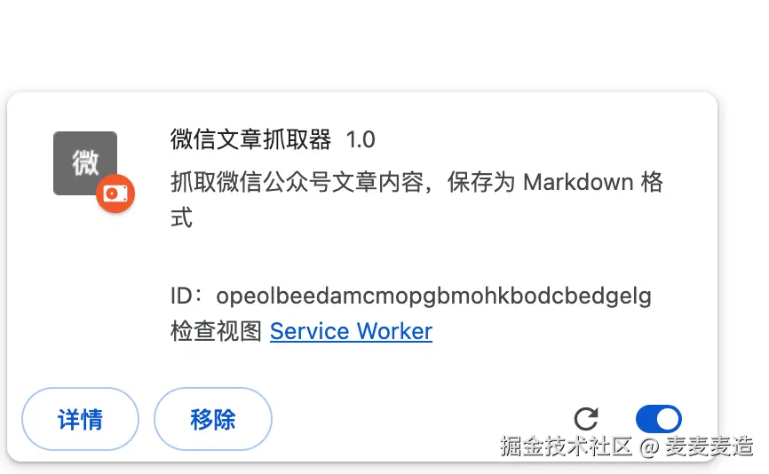 0A18291C-0F97-4C55-A763-A84FD9BBDE8B.png
