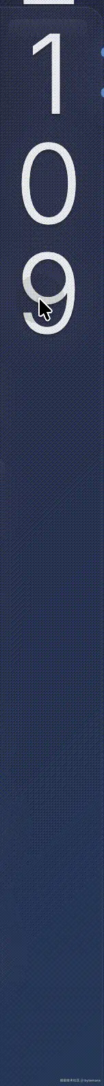 20260130012324_rec_.gif