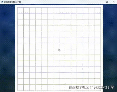 演示动画