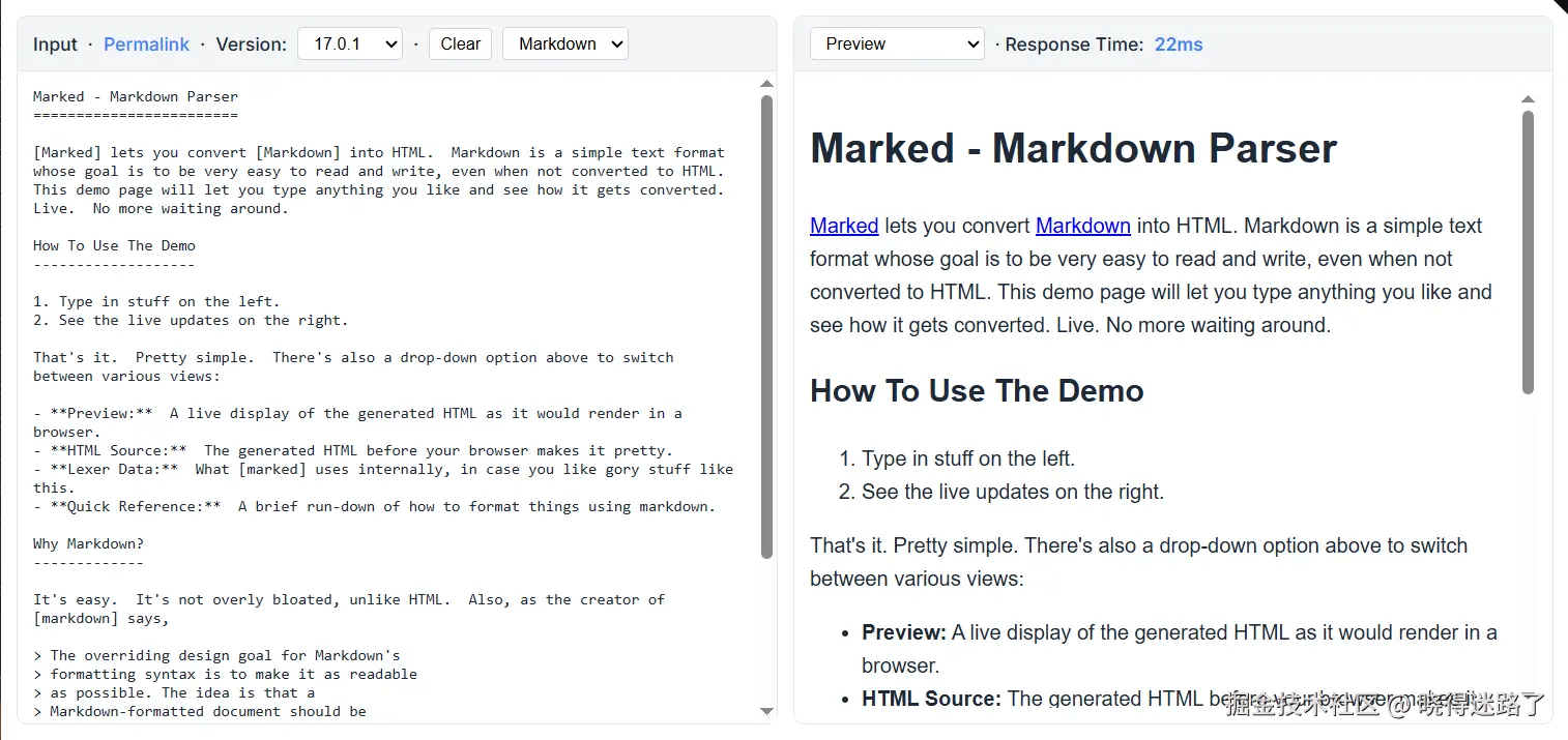 image-20251123131824469