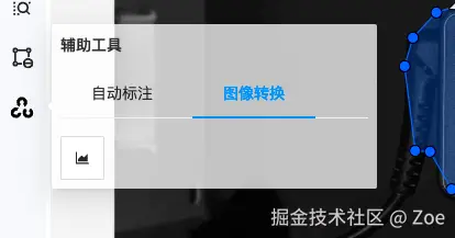 截屏2024-11-26 15.44.59.png