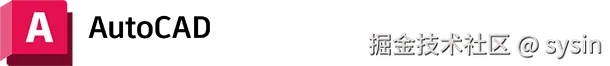 sysin