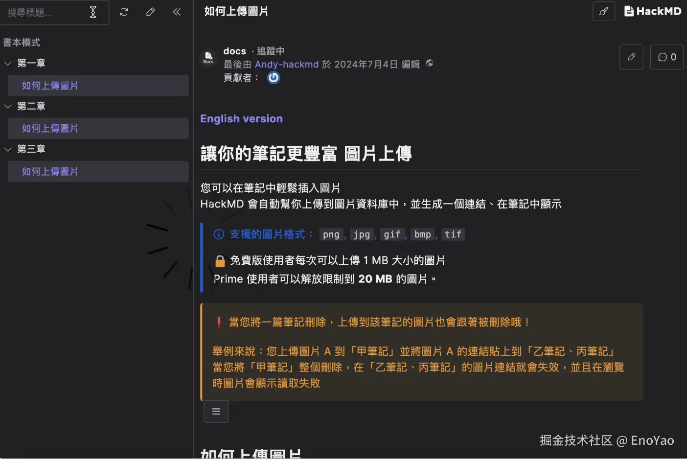 image#422px #283px