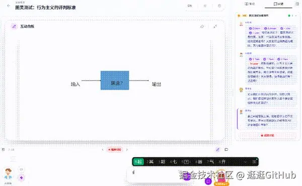 动图封面