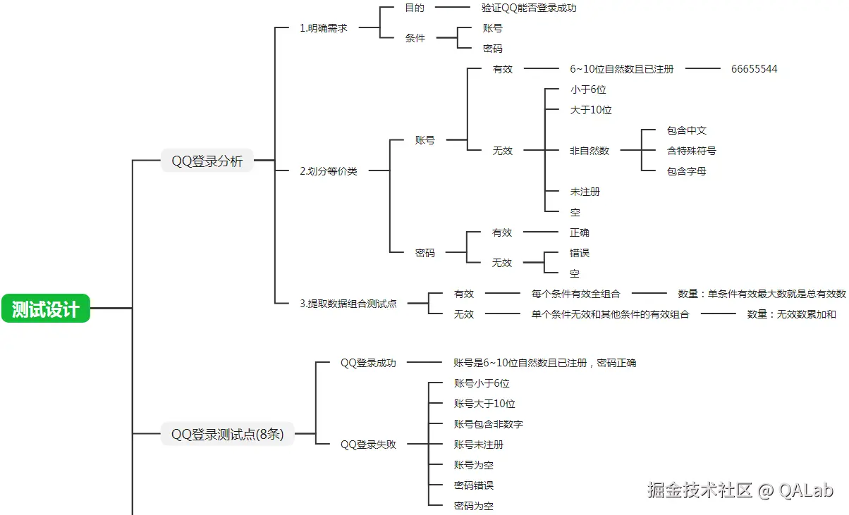微信图片_20260420085748_20_81.png