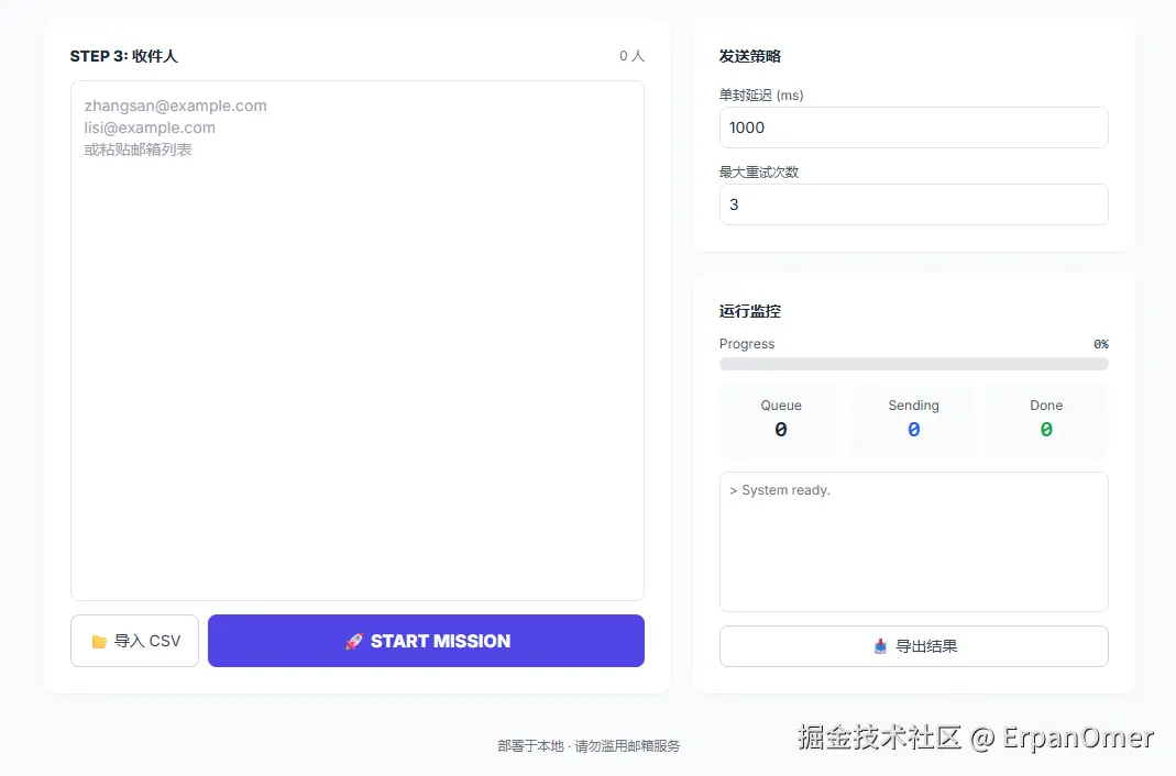 screenshot-20260112-115836.png
