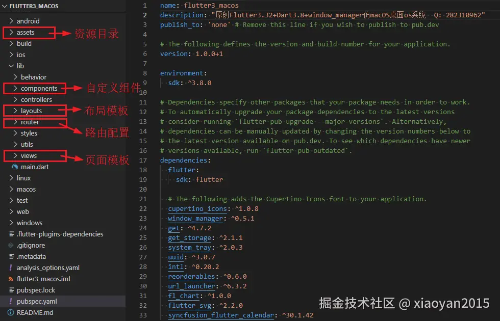 360截图20250802105559397.png