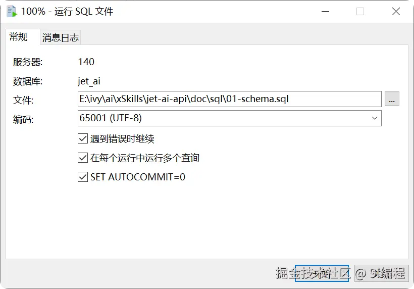 QQ_1787193188138