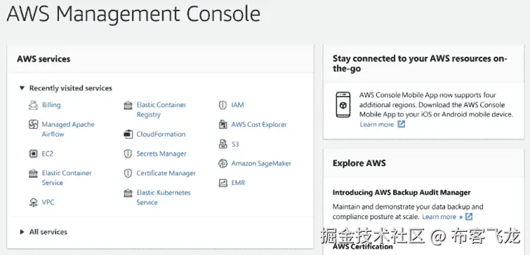 图 2.5 – AWS 管理控制台