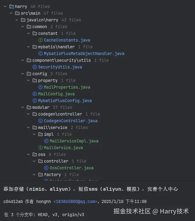 image-20250110235139741