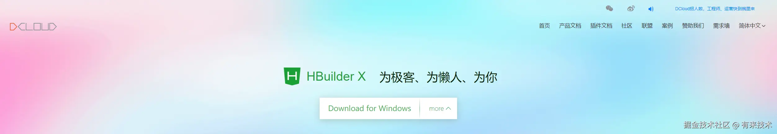 image-20241024232438606.png