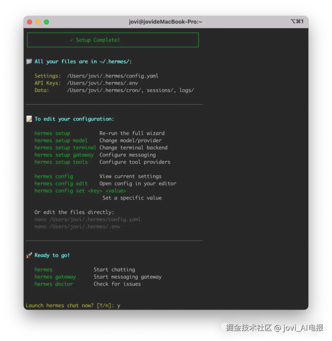 截屏2026-04-14 12.08.50