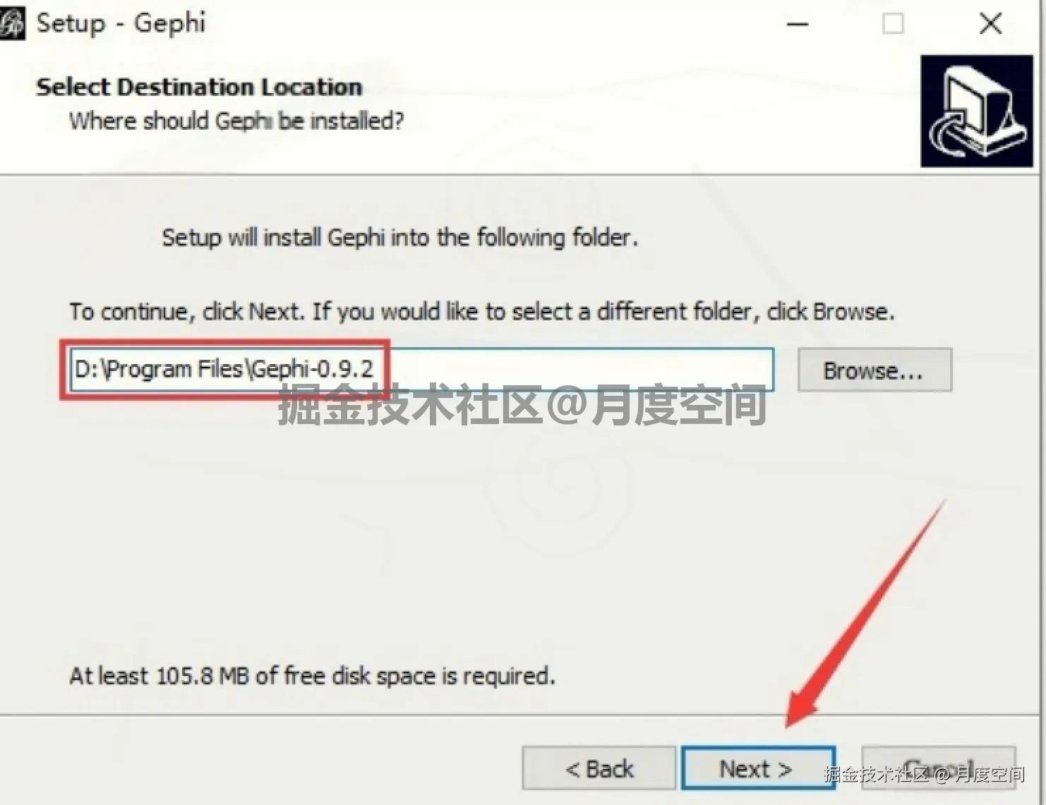 网络分析与数据可视化开源软件Gephi 0.9.2下载安装教程（附下载+配置+使用技巧）