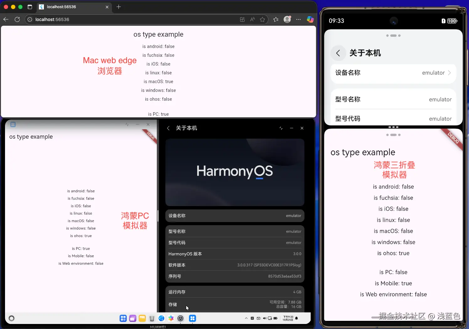 截图.png