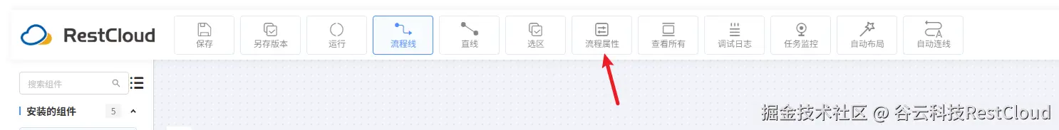 图片 6