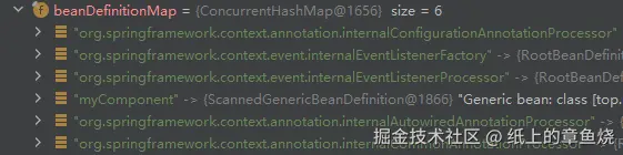 image-20251212110241282.png