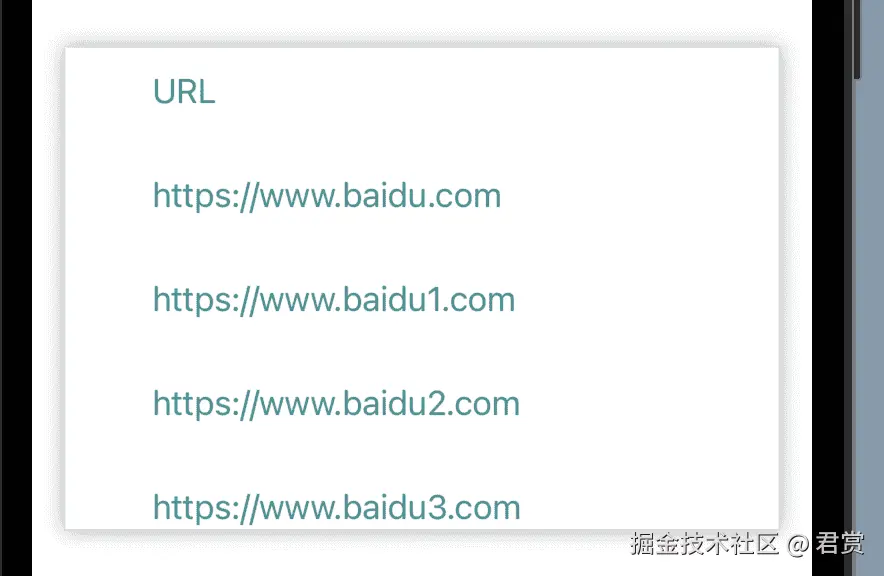 image-20211118092318784